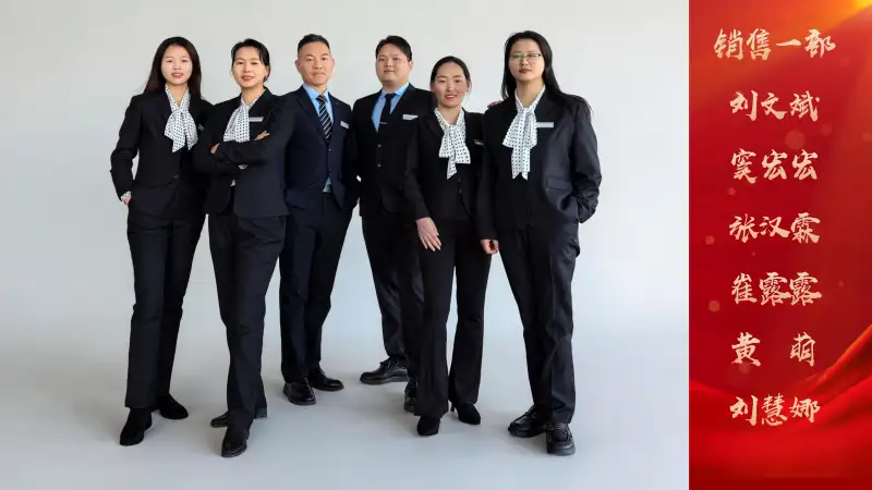 Team member 2